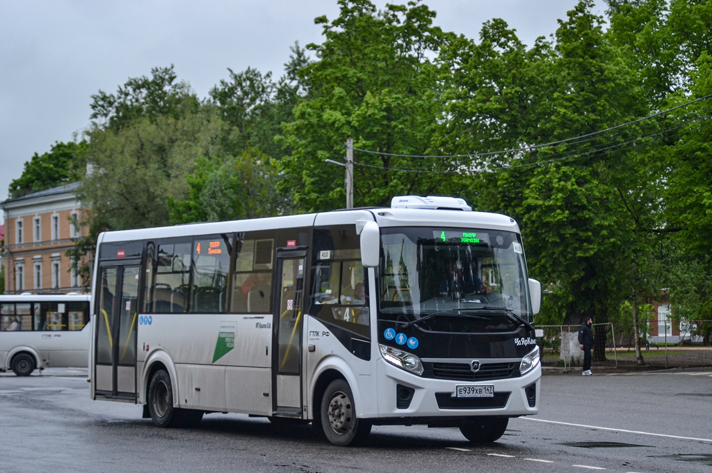 Gatchina, PAZ-320415-04 "Vector Next" # 410