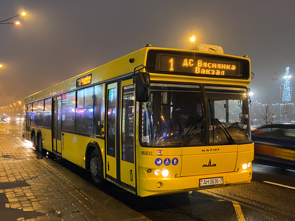 Minsk, MAZ-107.468 # 015032