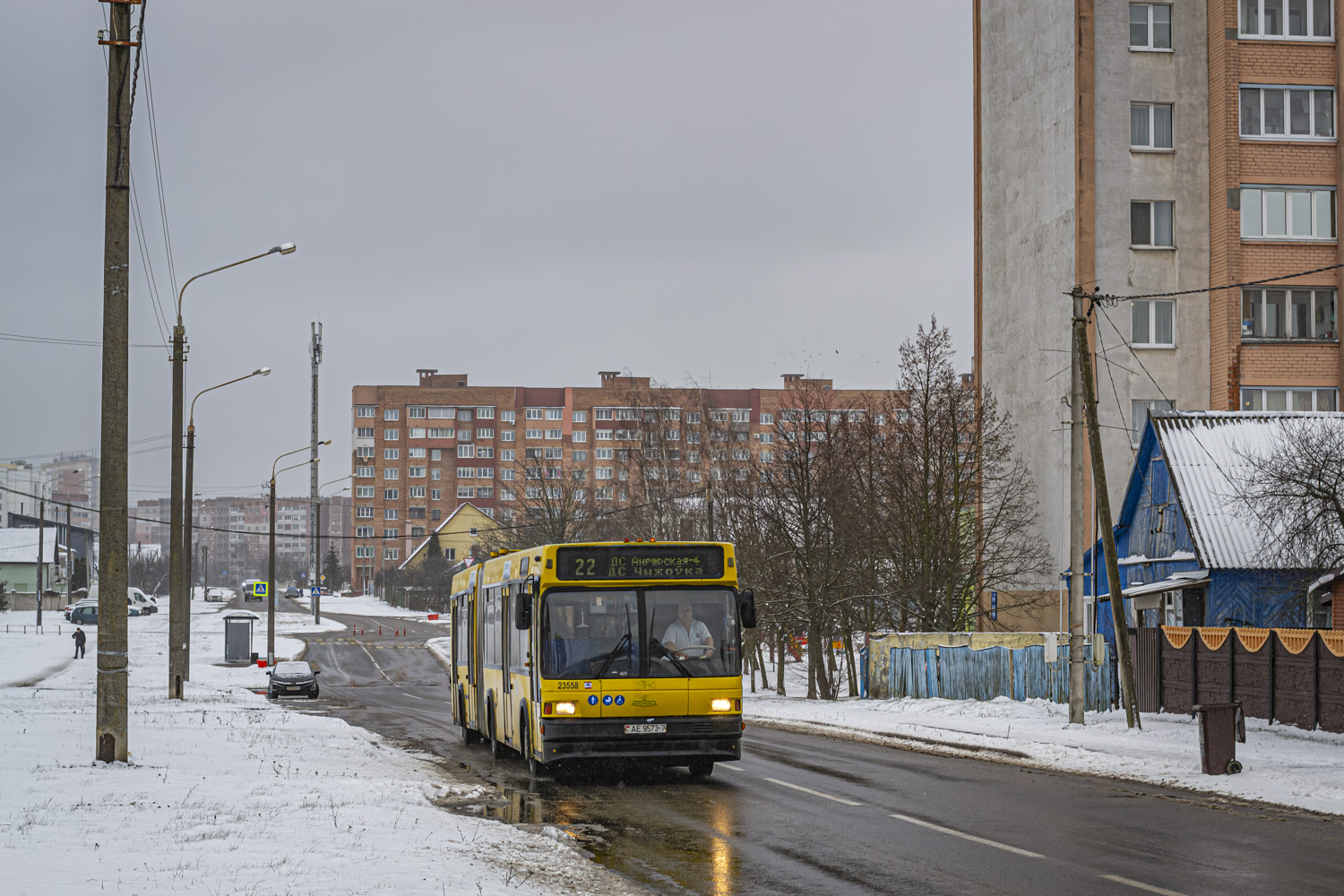 Minsk, MAZ-105.065 # 023558