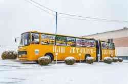 684 KB