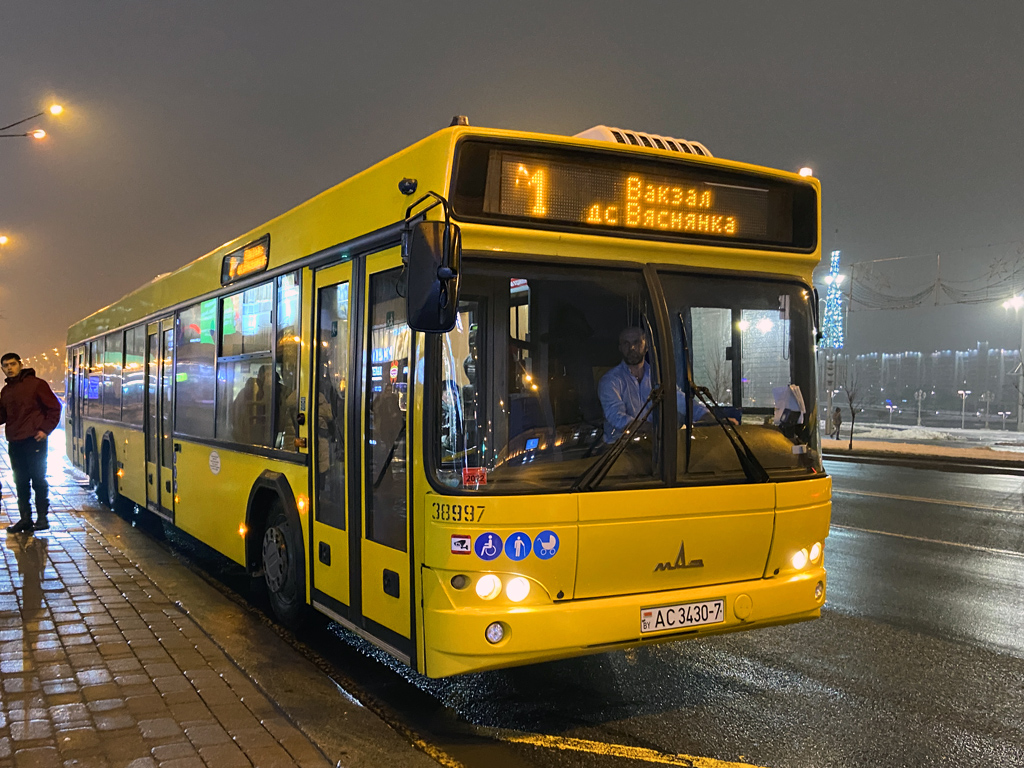 Minsk, МАЗ-107.485 # 038997