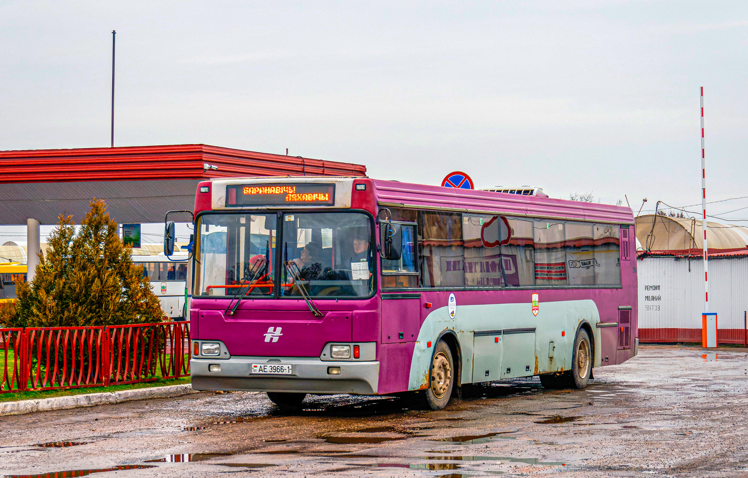 Baranavichy, Neman-520122-040 # 22880