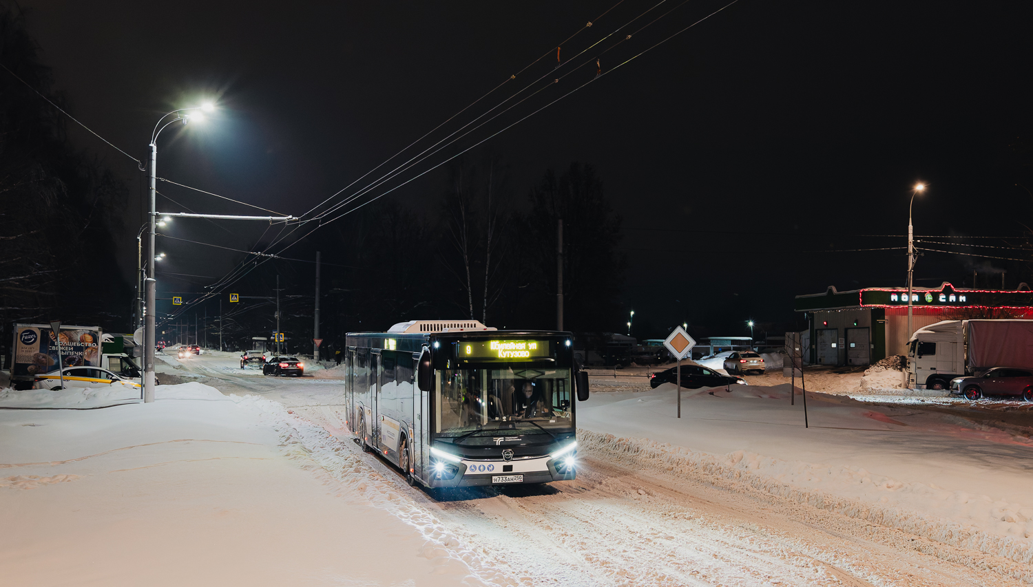 Podolsk, LiAZ-L01R31 Citymax 12 # 052046