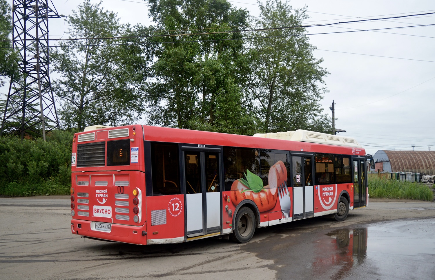 Vologda, LiAZ-5292.67 (CNG) # 001