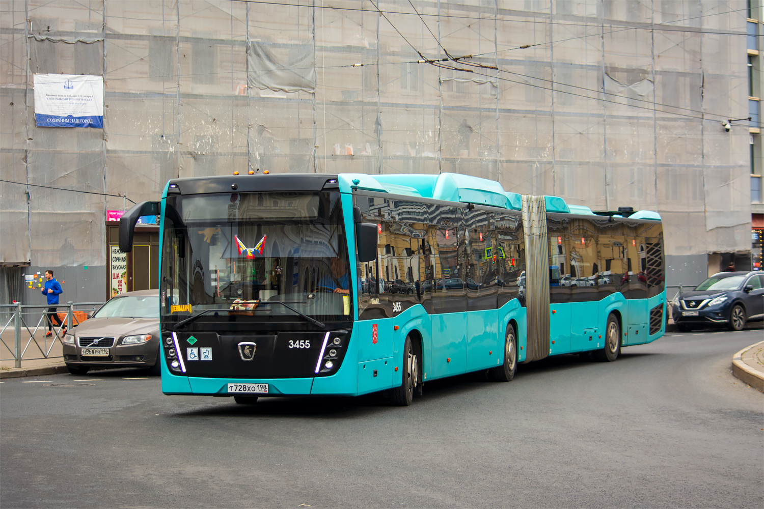 Saint Petersburg, KAMAZ-6299-40-5T # 3455