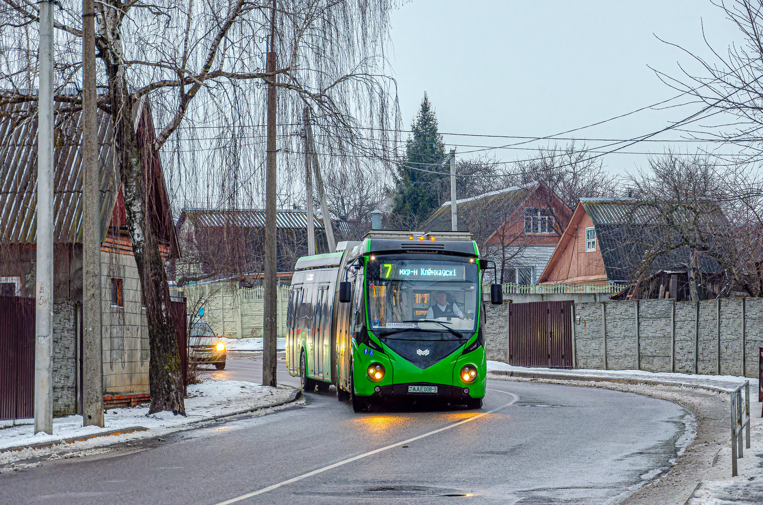 Gomiel, BKM E433 Vitovt Max Electro II # 26247