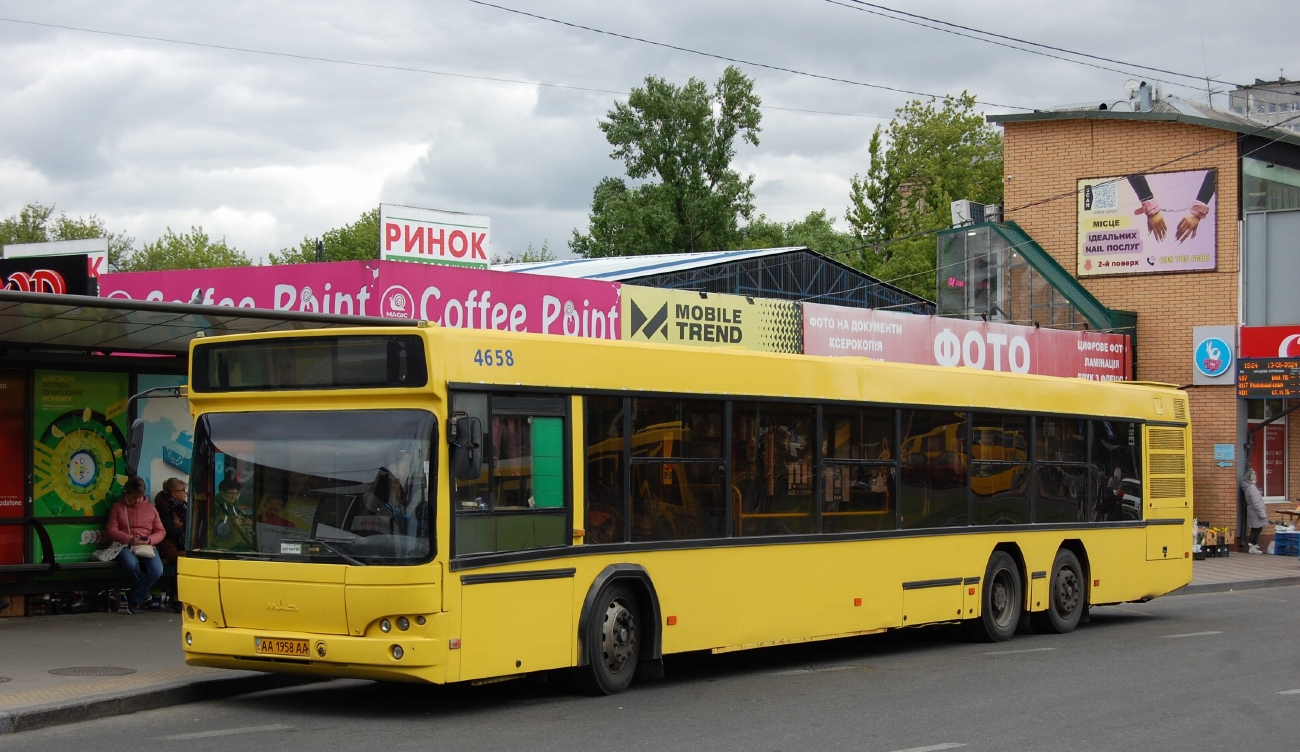 Kyiv, МАЗ-107.467 # 4658