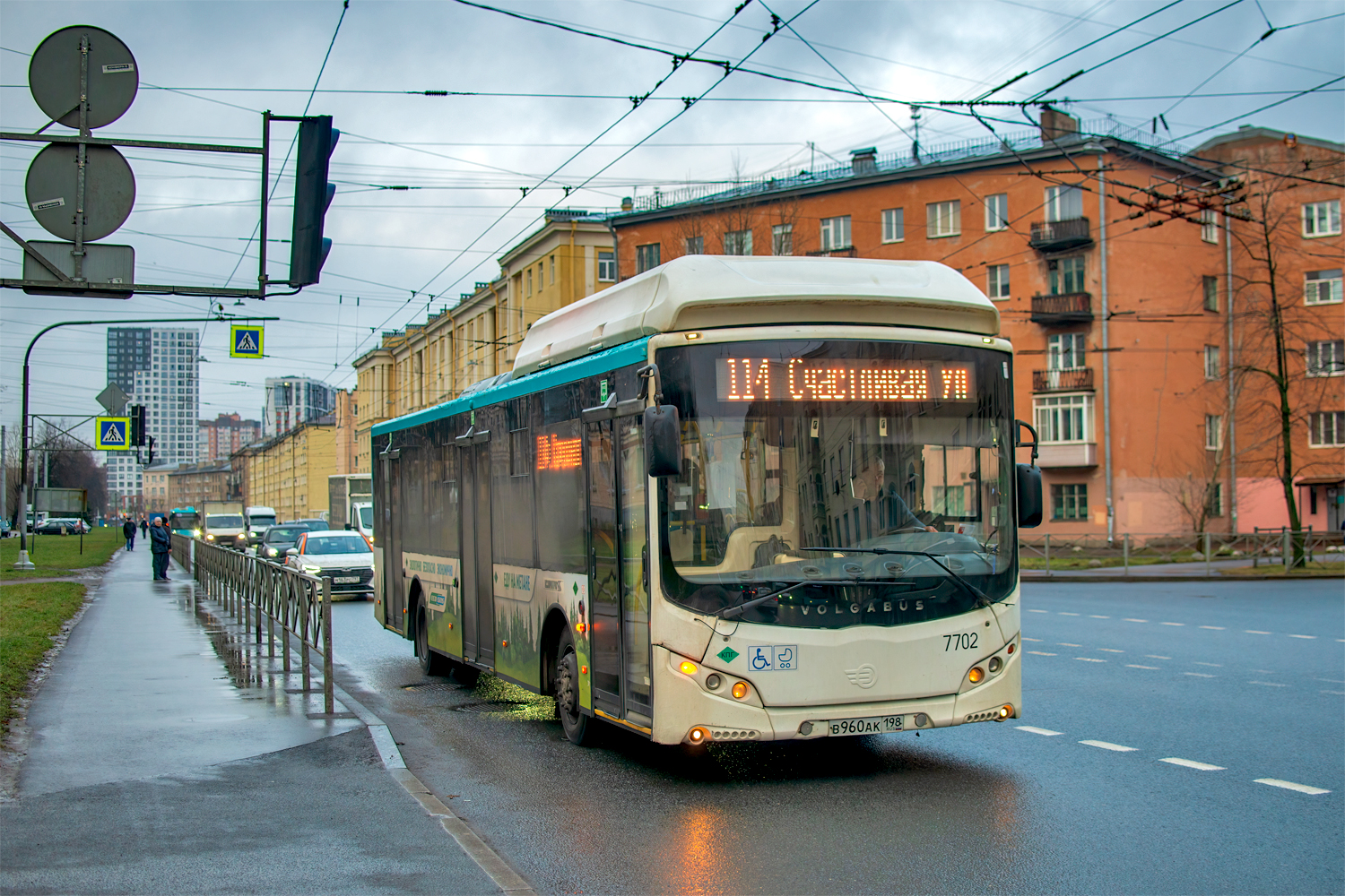 Saint Petersburg, Volgabus-5270.G0 # 7702