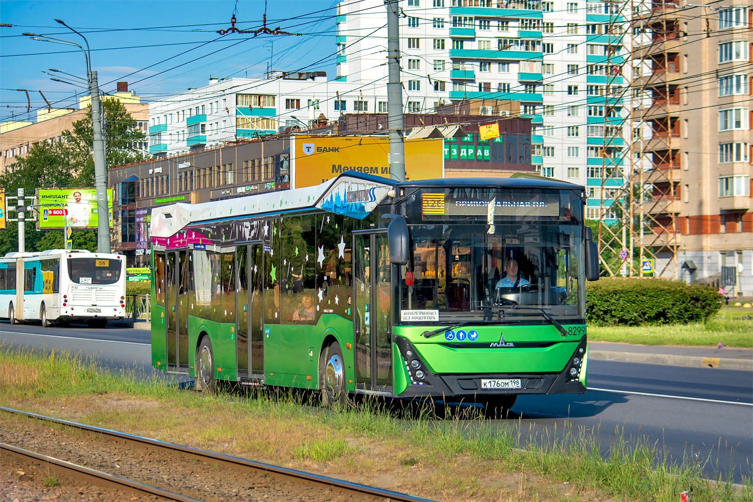 Saint Petersburg, MAZ-303.266 # 8299