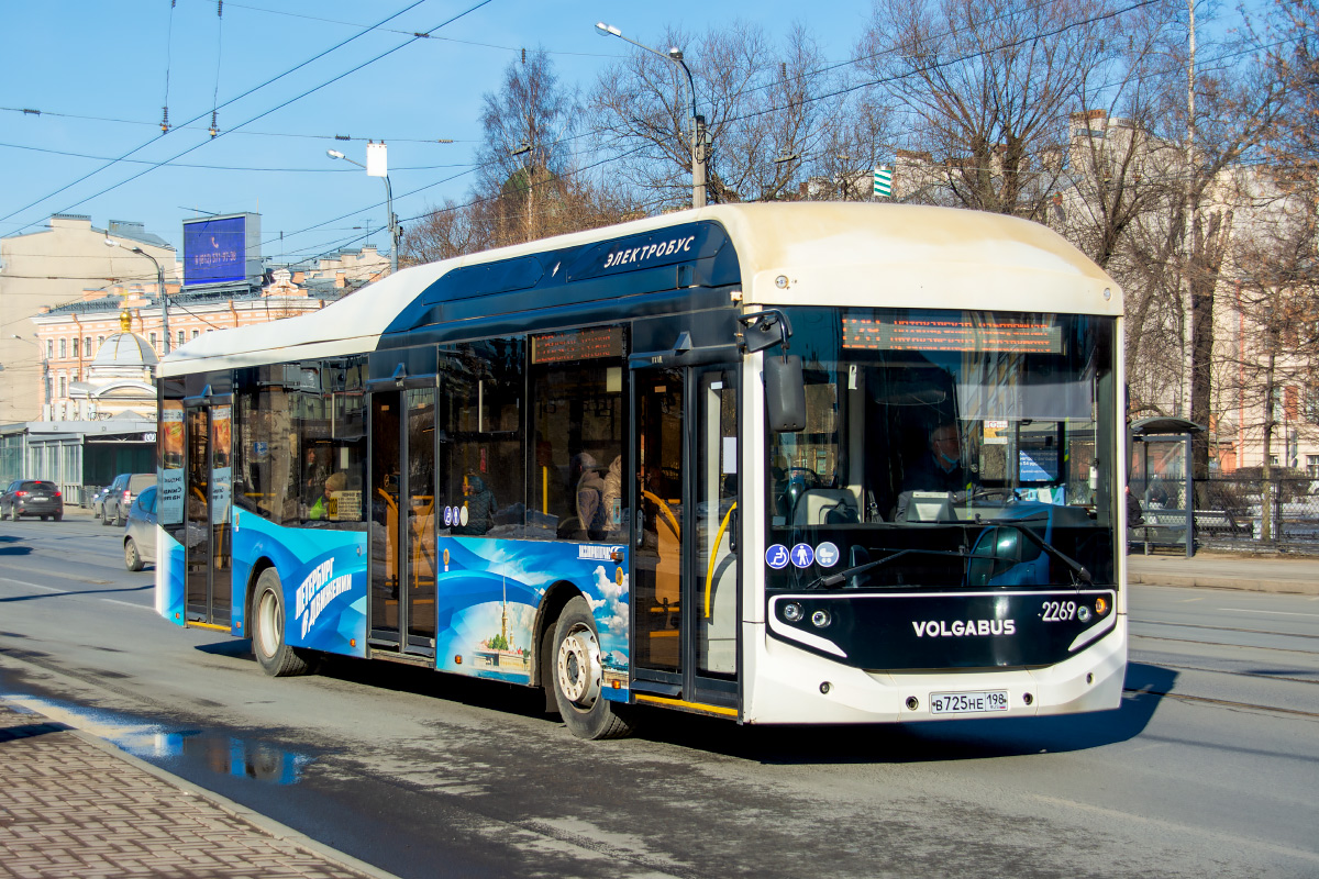 Saint Petersburg, Volgabus-5270.E0 # 2269