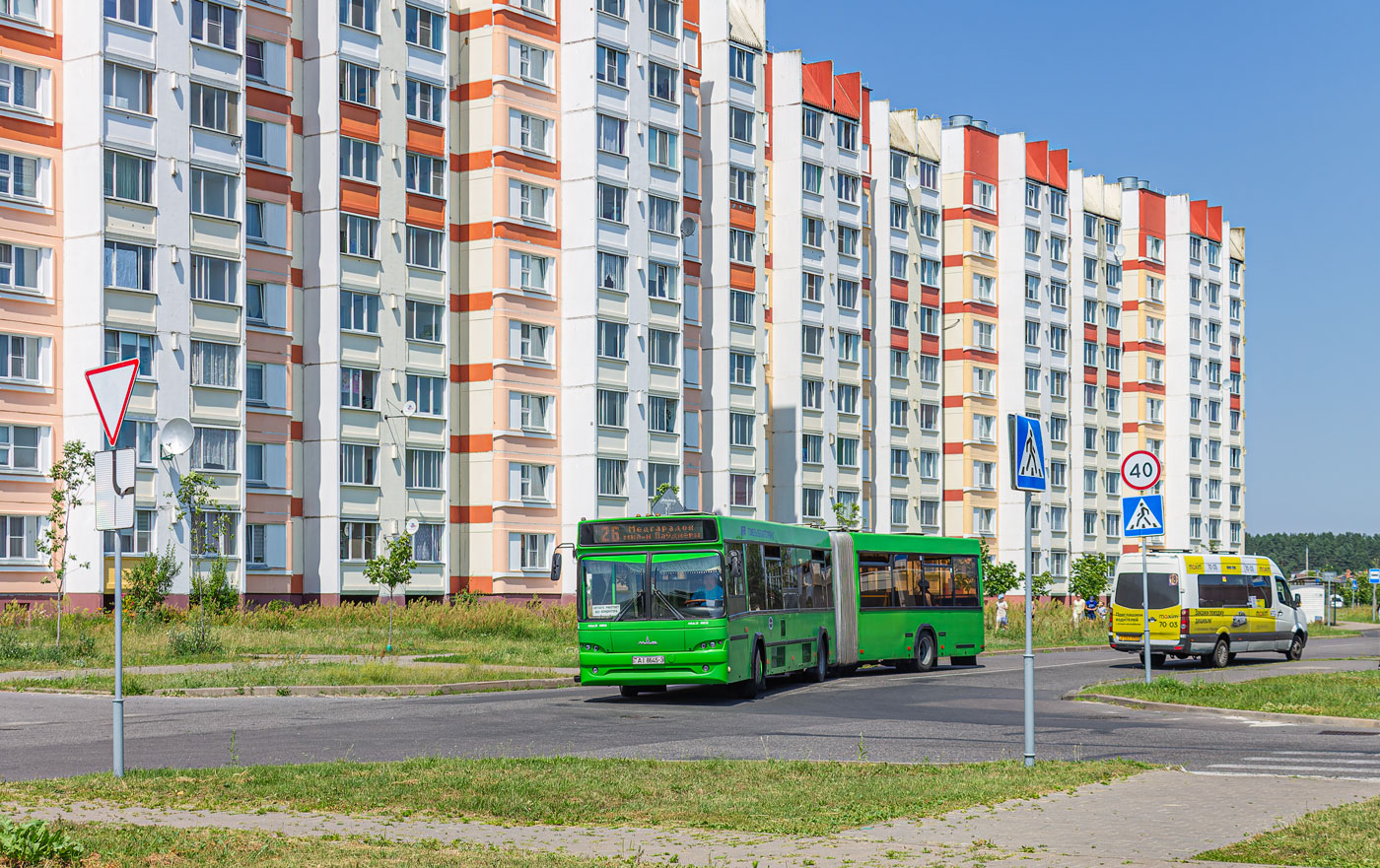 Gomiel, MAZ-105.465 # 036846
