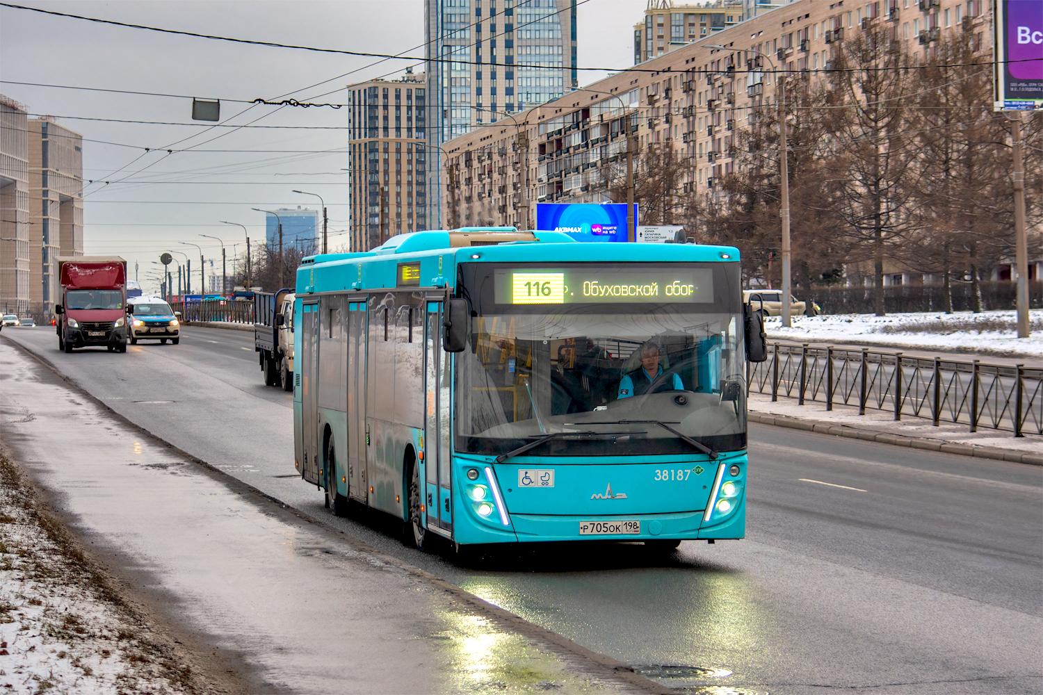 Saint Petersburg, MAZ-203.947 # 38187