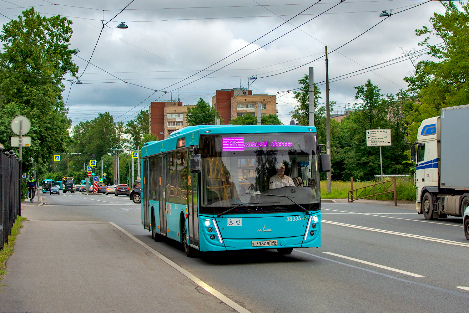 Saint Petersburg, MAZ-203.947 # 38335