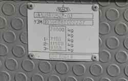 432 KB