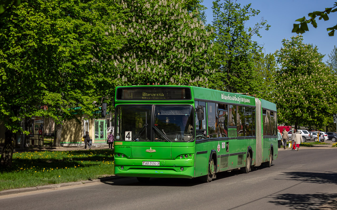Polack, MAZ-105.465 # 029998