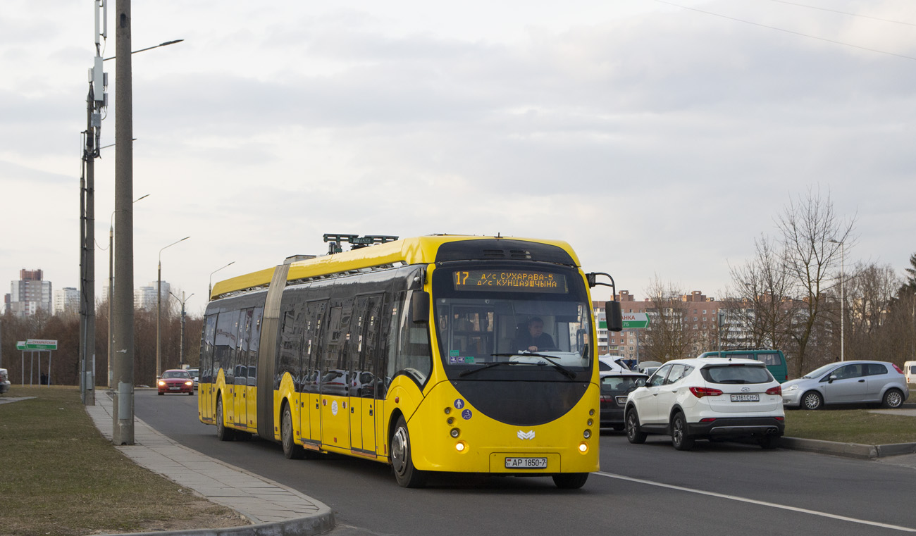 Minsk, BKM E433 Vitovt Max Electro # 034134
