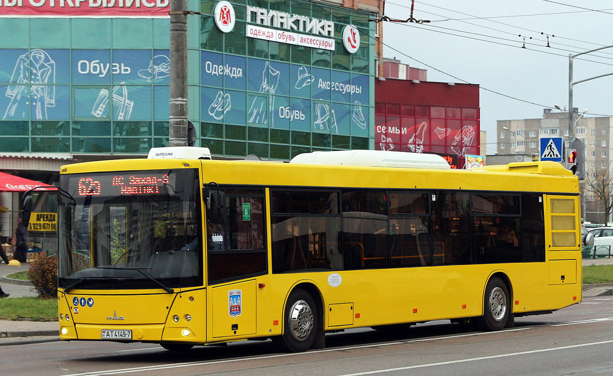 Minsk, MAZ-203.016 # 025216