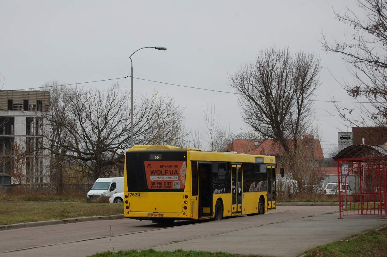 Kyiv, MAZ-203.065 # 7624