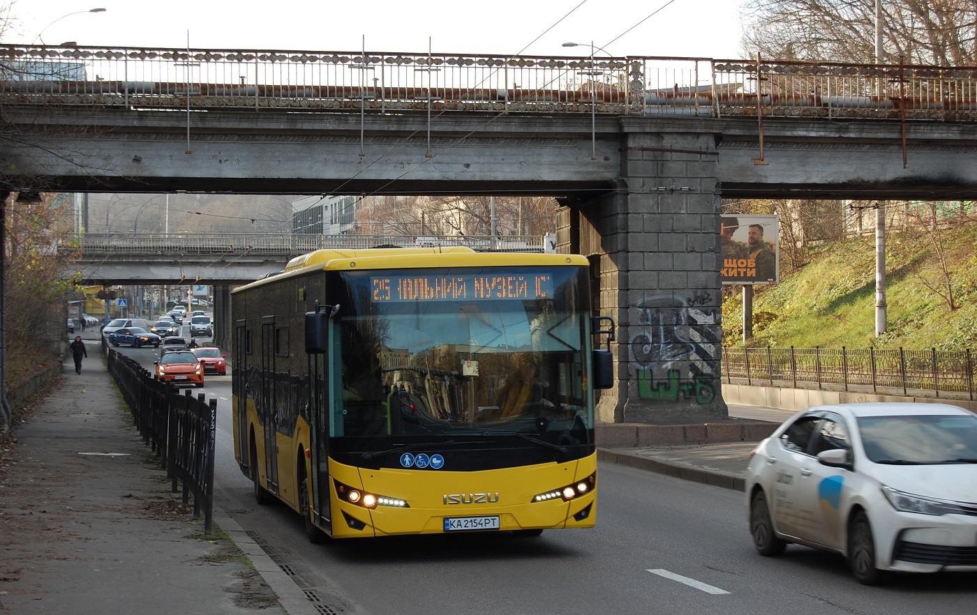 Kyiv, Anadolu Isuzu Citiport 12 # 7873
