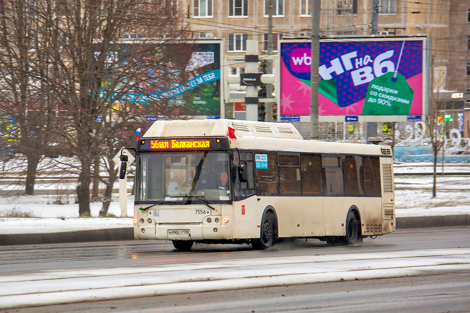 Saint Petersburg, LiAZ-5292.71 # 7556