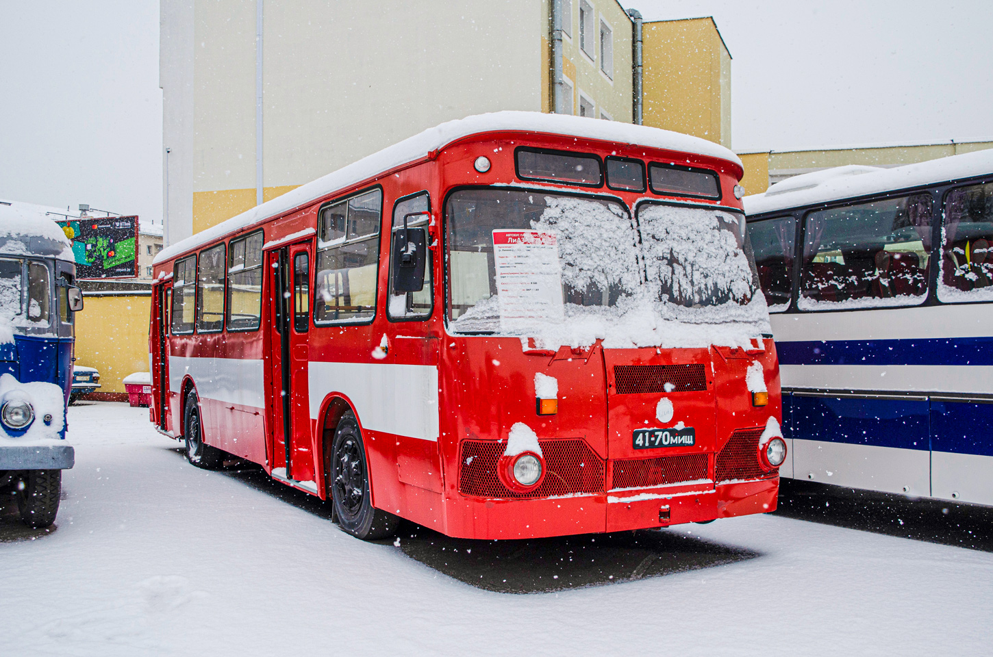 Minsk, LiAZ-677M # 059638