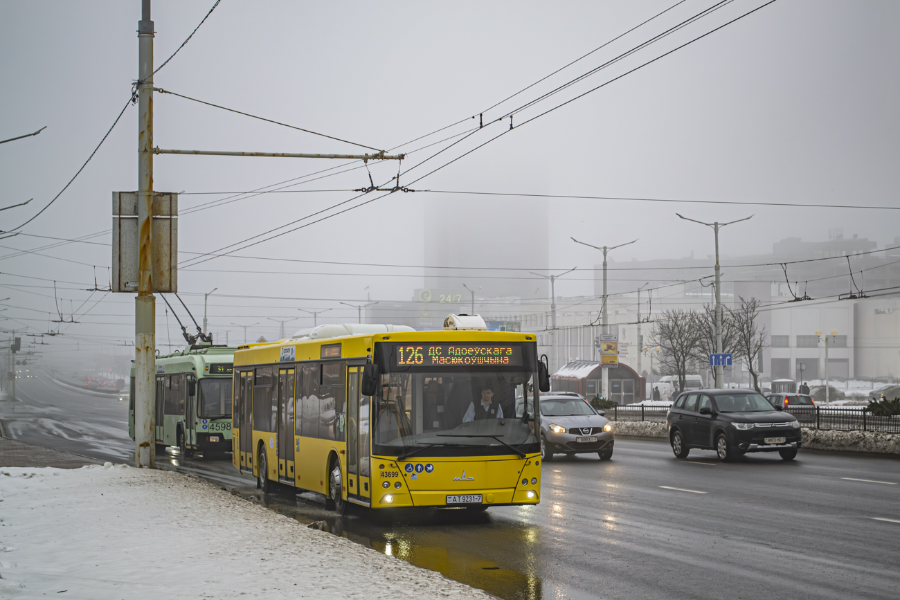 Minsk, MAZ-203.015 # 043699