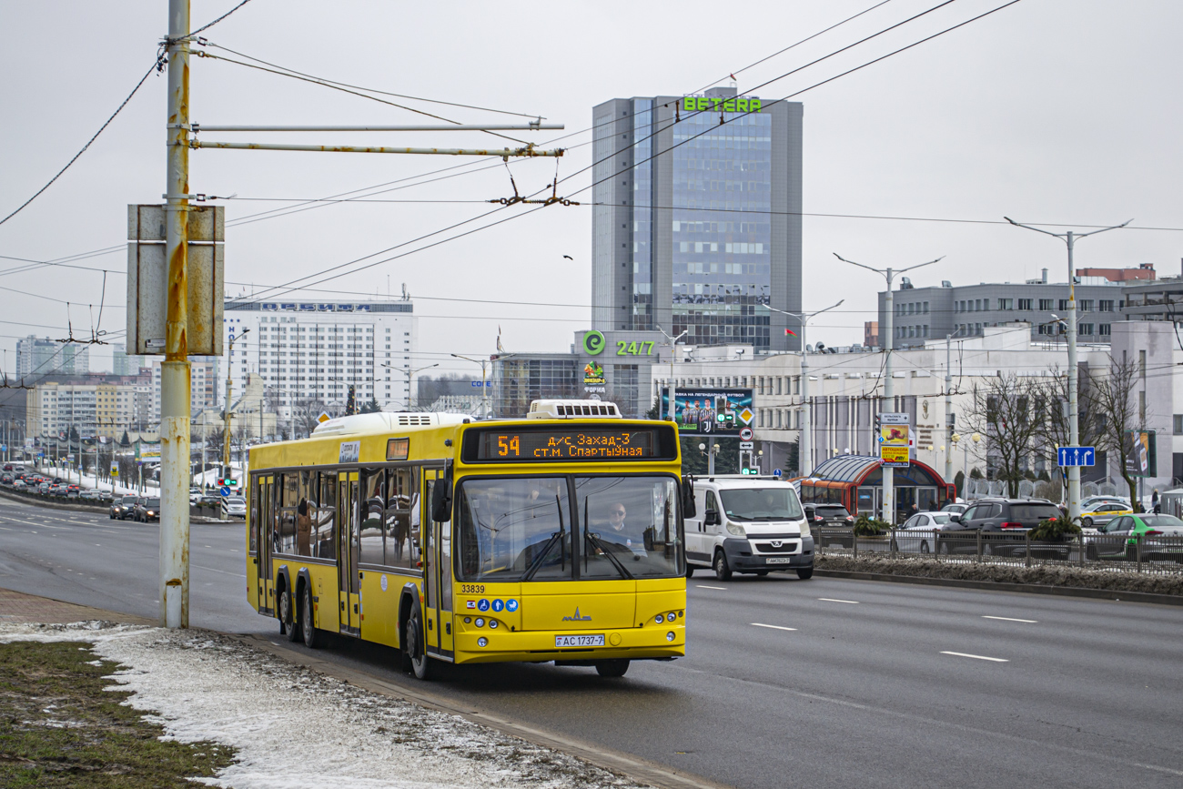 Minsk, МАЗ-107.485 # 033839