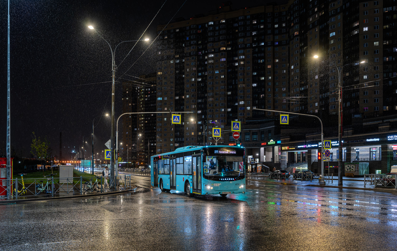 Saint Petersburg, Volgabus-5270.G4 (LNG) # 6731