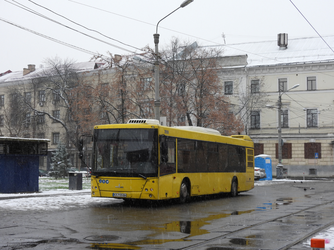 Kyiv, MAZ-203.015 # 7818