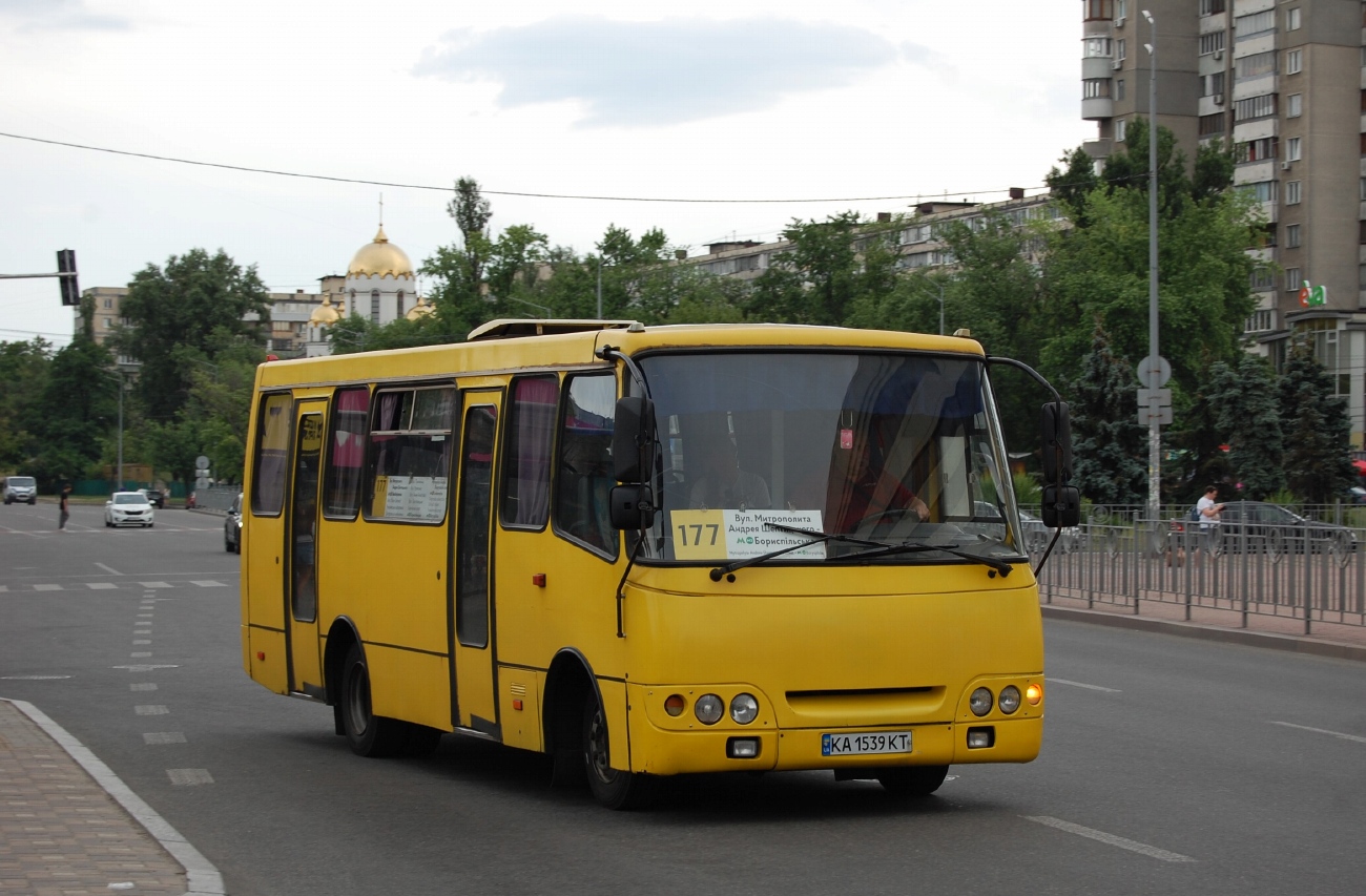 Kyiv, Bogdan A09202 # КА 1539 КТ