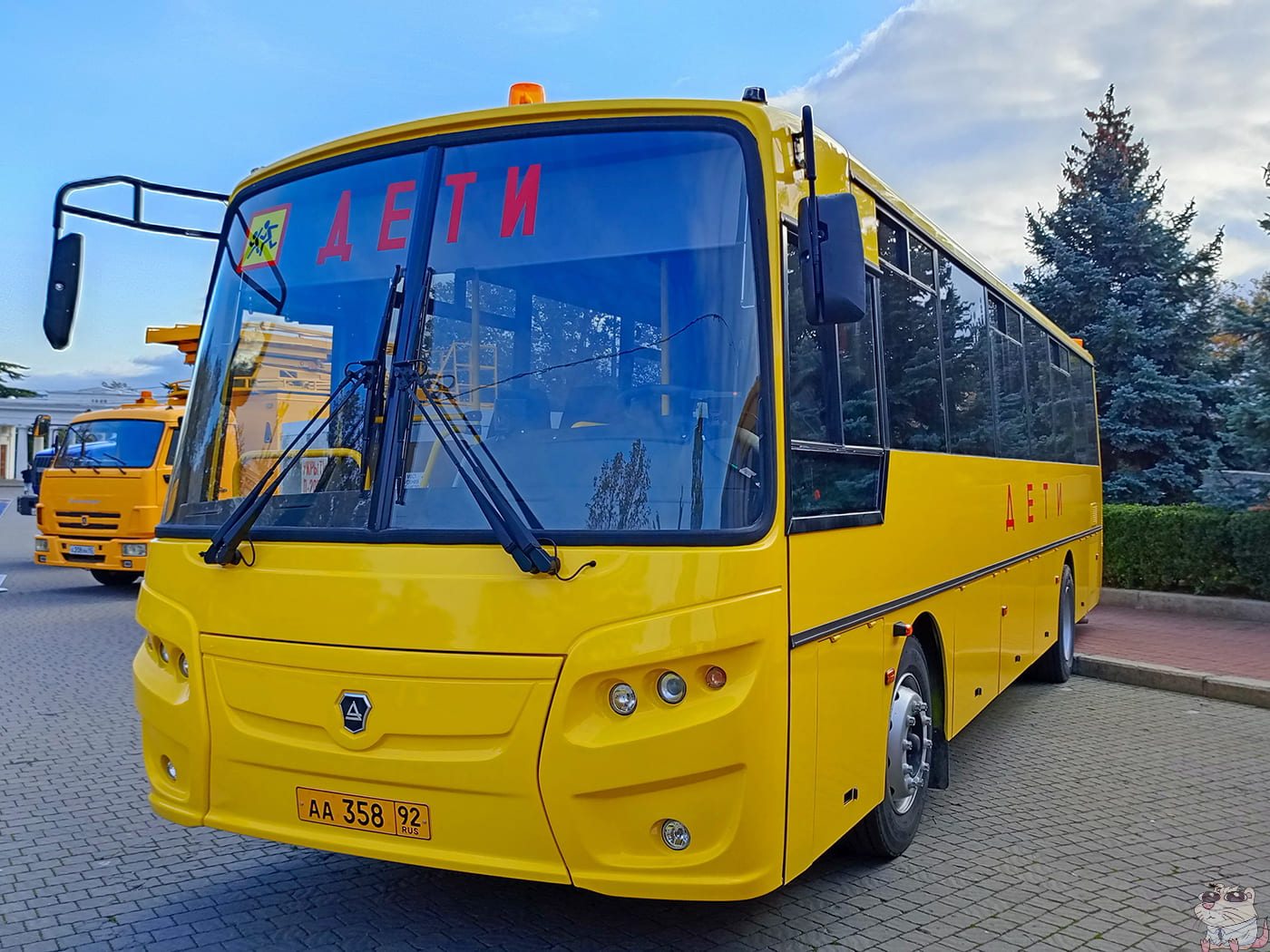 Sevastopol, KAvZ-4238-A5 # АА 358 92; Sevastopol — Exhibition dedicated to the 75th anniversary of the Sevastopol Trolleybus