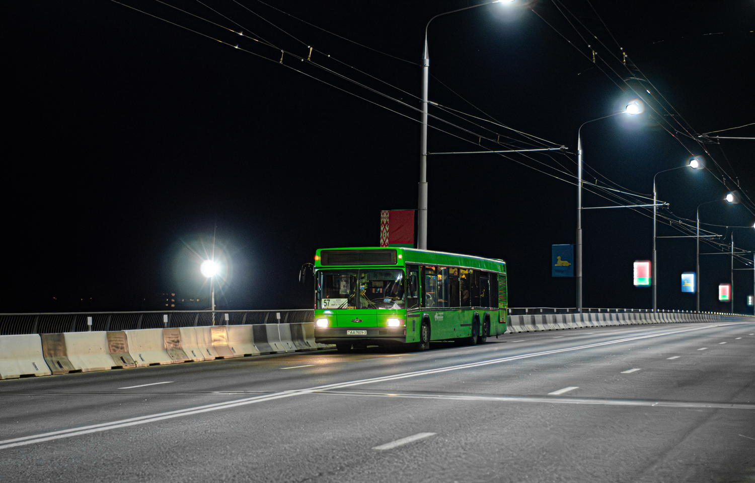 Gomiel, MAZ-107.066 # 25275