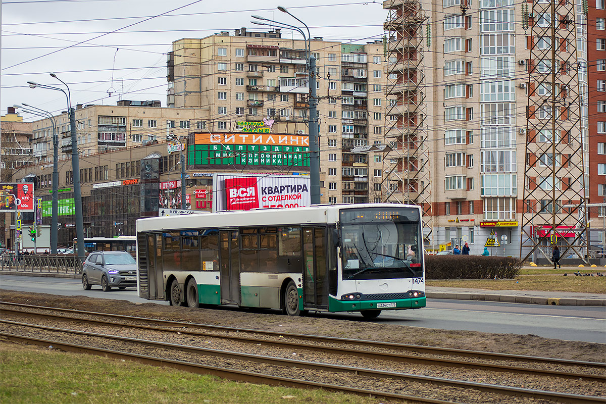 Saint Petersburg, Volzhanin-6270.06 "CityRhythm-15" # 1474