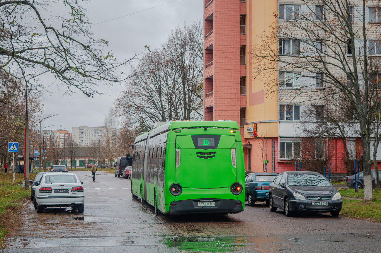 Gomiel, BKM E433 Vitovt Max Electro II # 26247