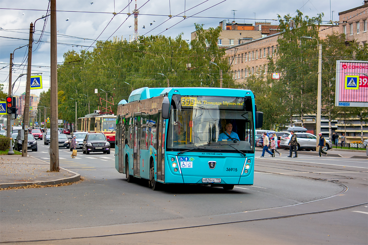 Saint Petersburg, NefAZ-5299-40-57 (CNG) # 36915