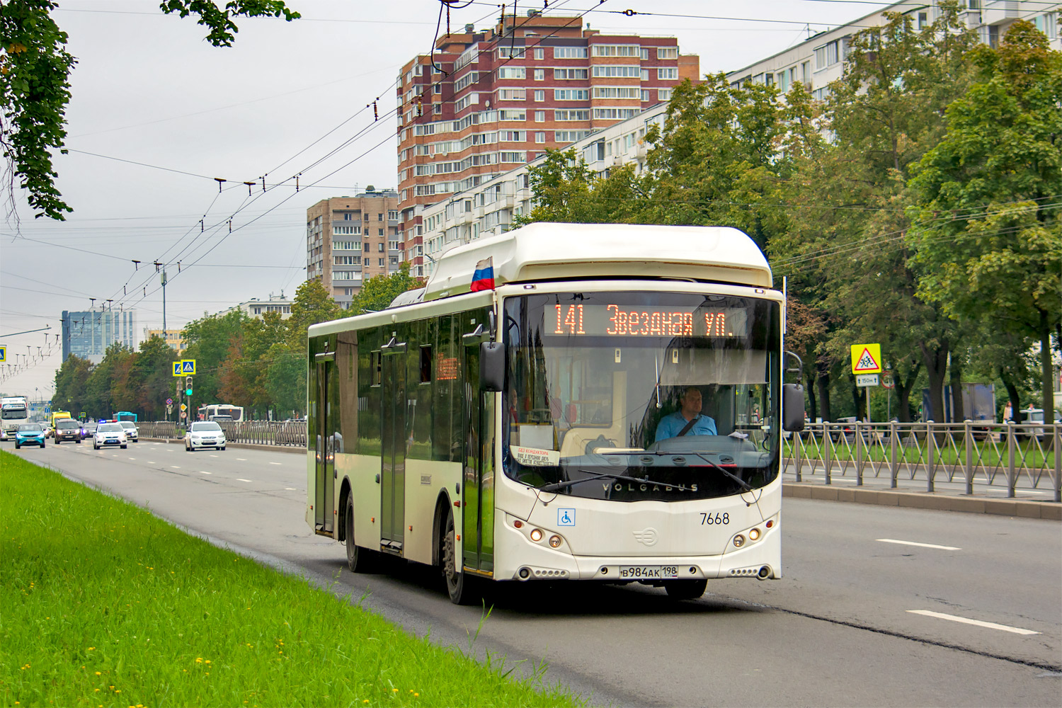 Saint Petersburg, Volgabus-5270.G0 # 7668