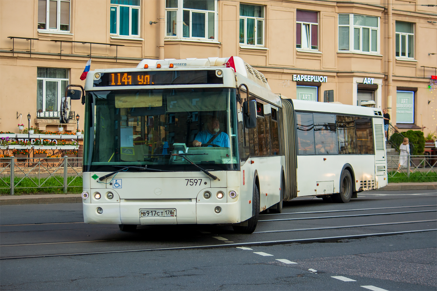 Saint Petersburg, LiAZ-6213.71 # 7597