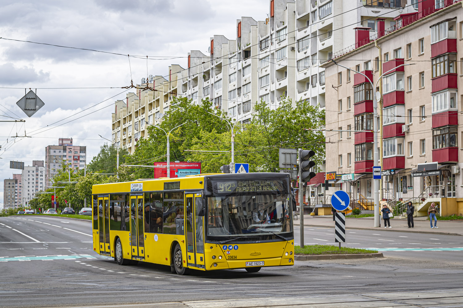 Minsk, MAZ-203.065 # 033634