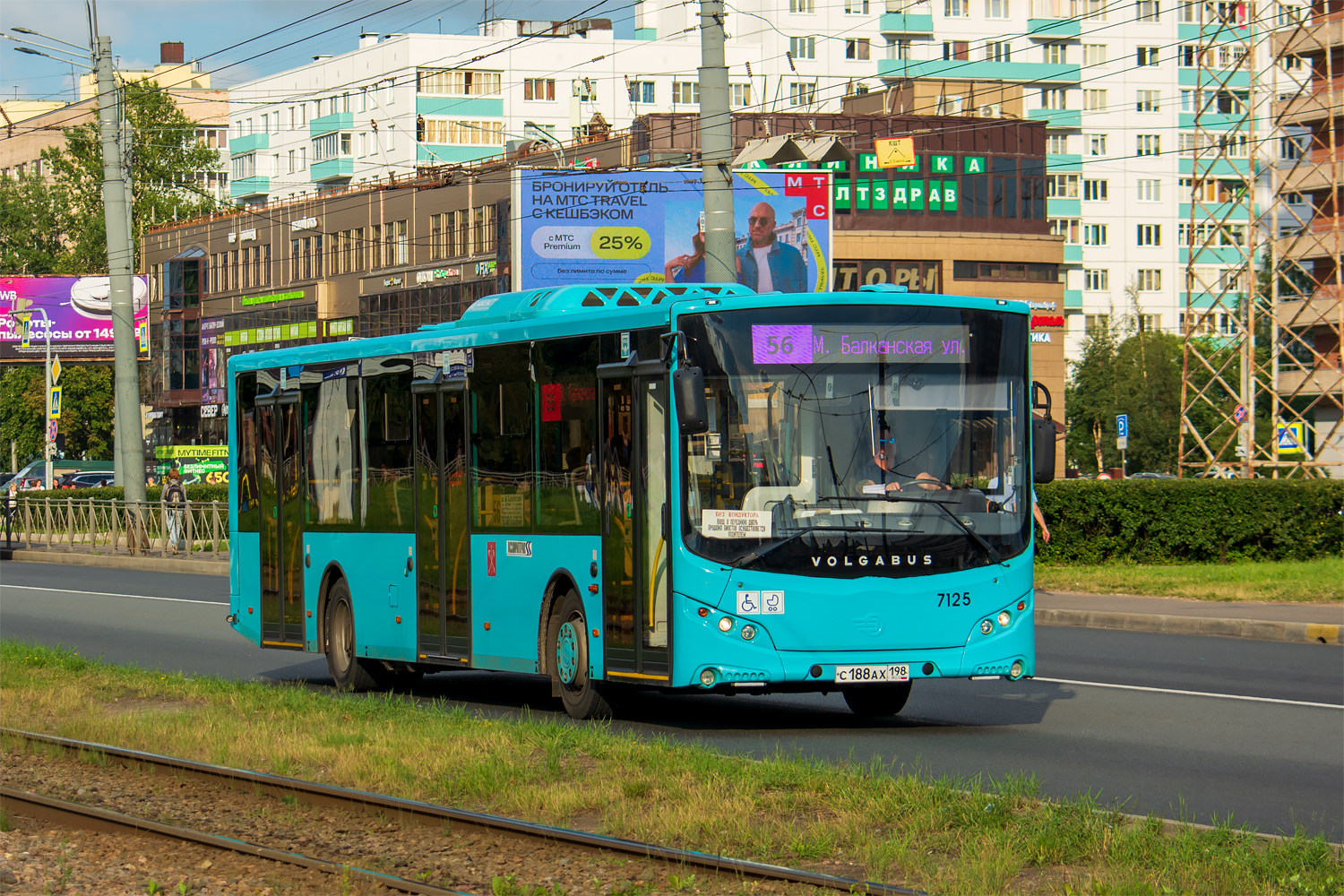 Saint Petersburg, Volgabus-5270.02 # 7125