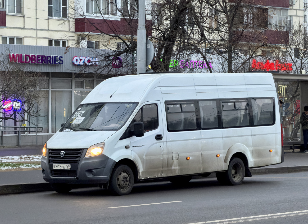 Moscow, GAZ-A65R52 Next # Е 918 РЕ 799