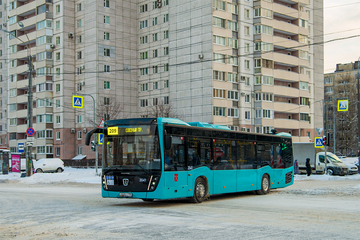 Saint Petersburg, NefAZ-5299-40-52 # 3541