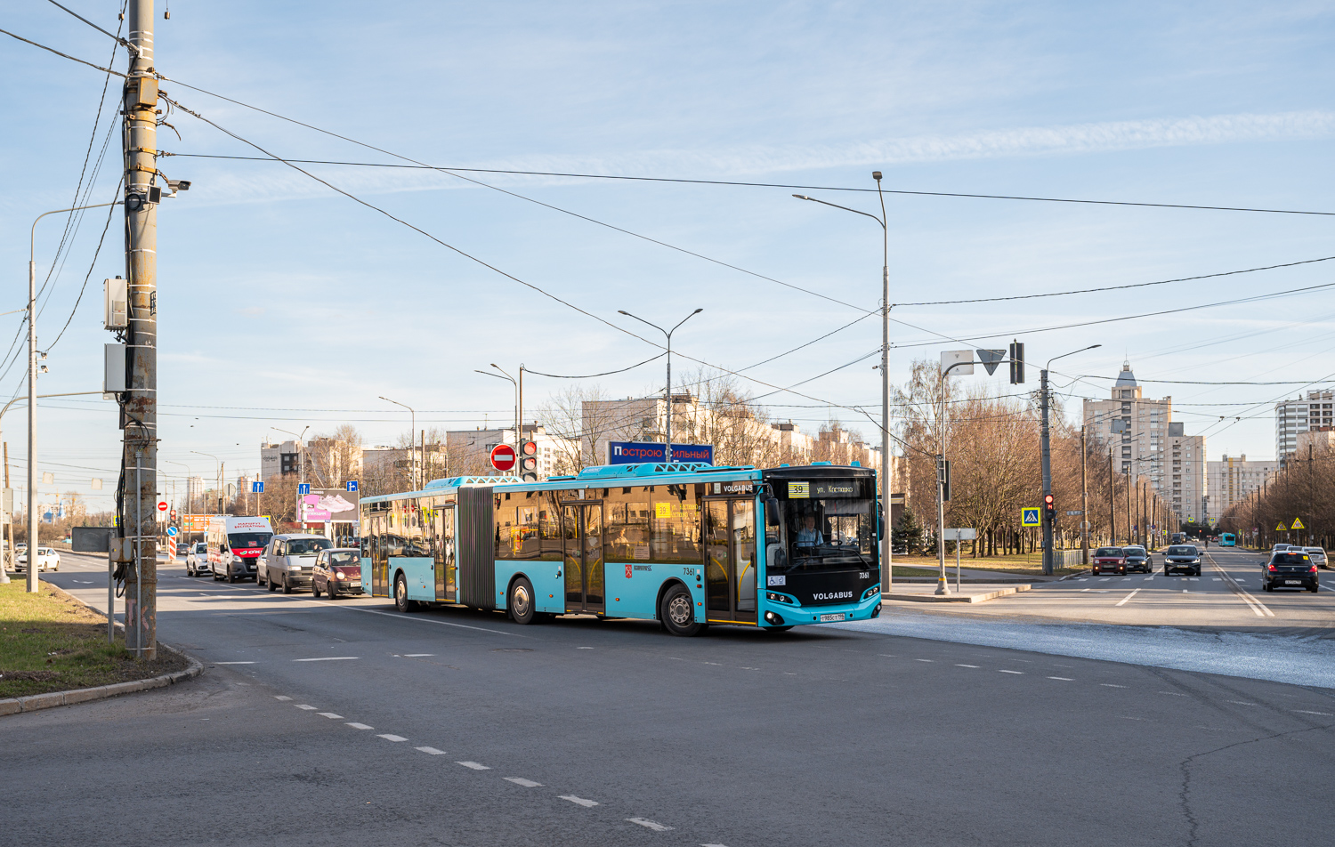 Saint Petersburg, Volgabus-6271.02 # 7361