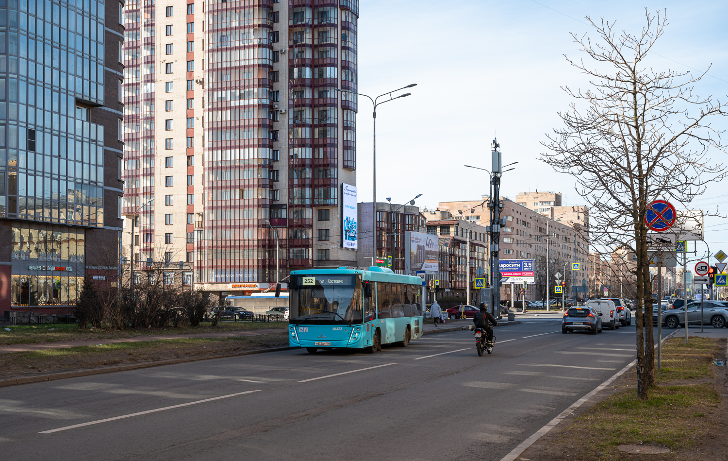 Saint Petersburg, MAZ-206.947 # 38423