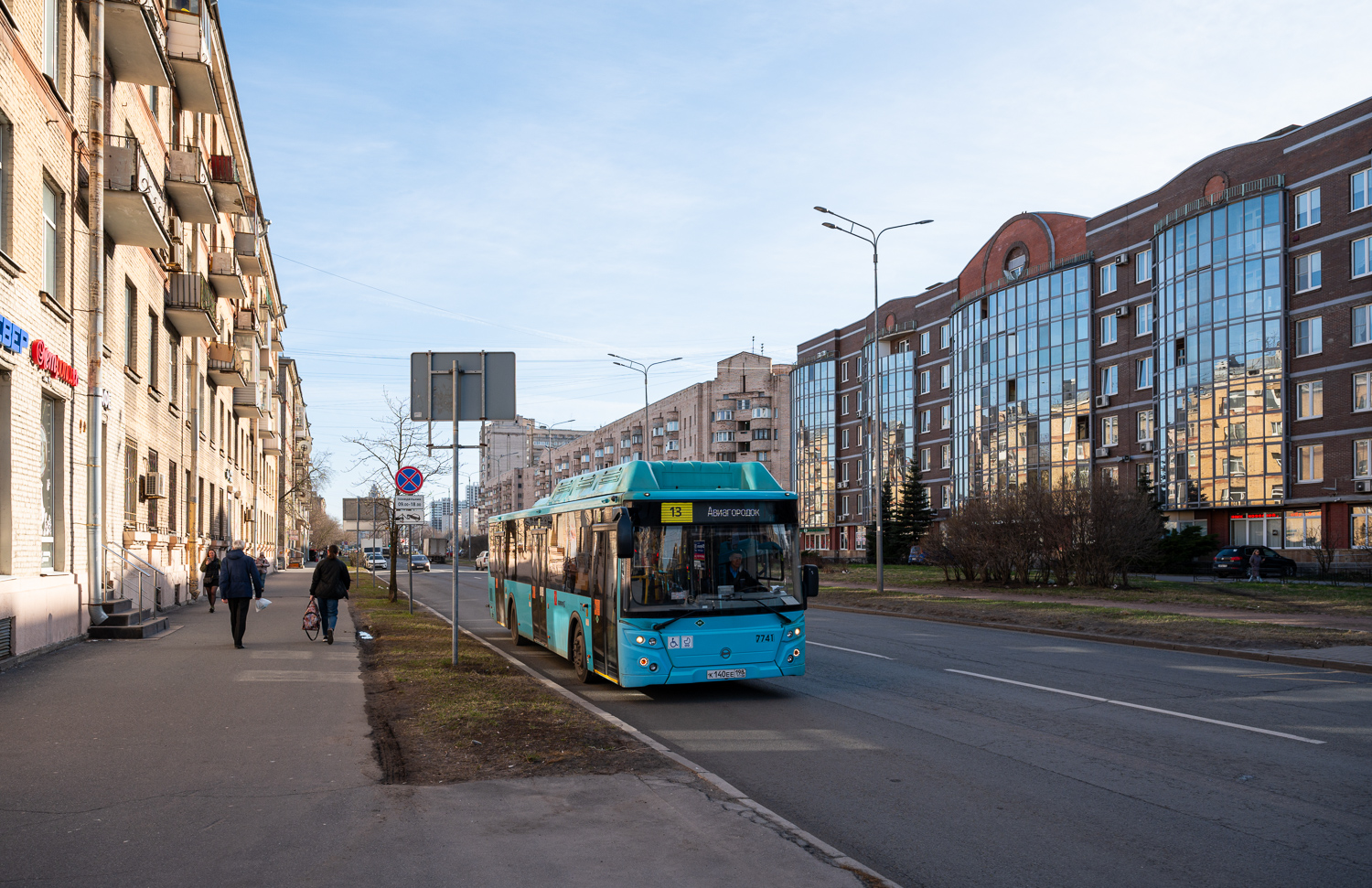 Санкт-Пецярбург, ЛиАЗ-5292.67 (CNG) № 7741