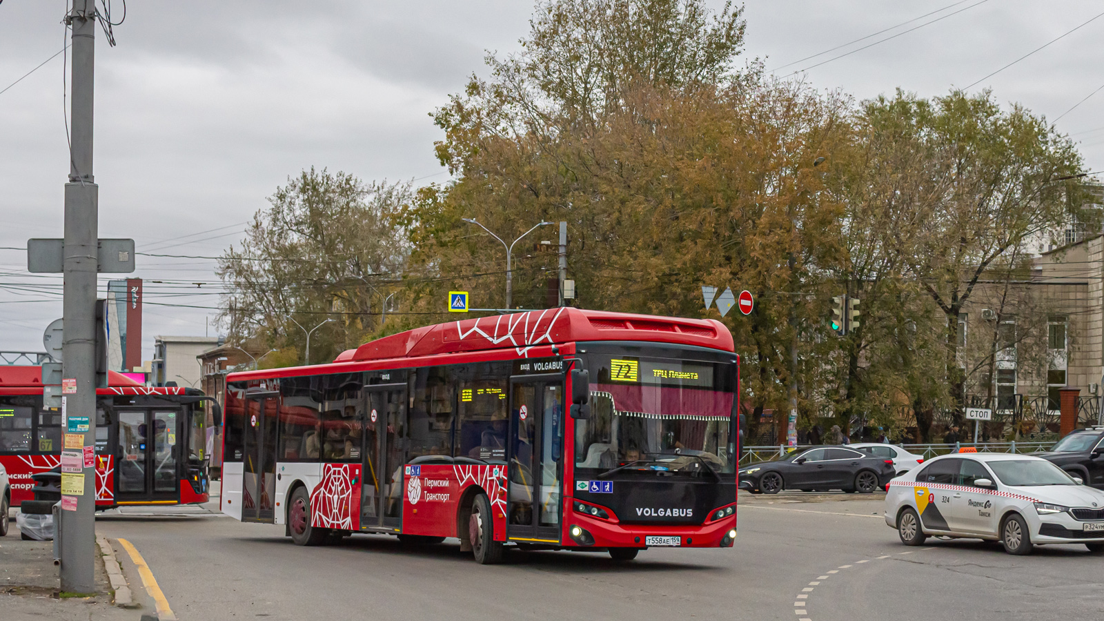 Perm, Volgabus-5270.G4 (CNG) # Т 558 АЕ 159