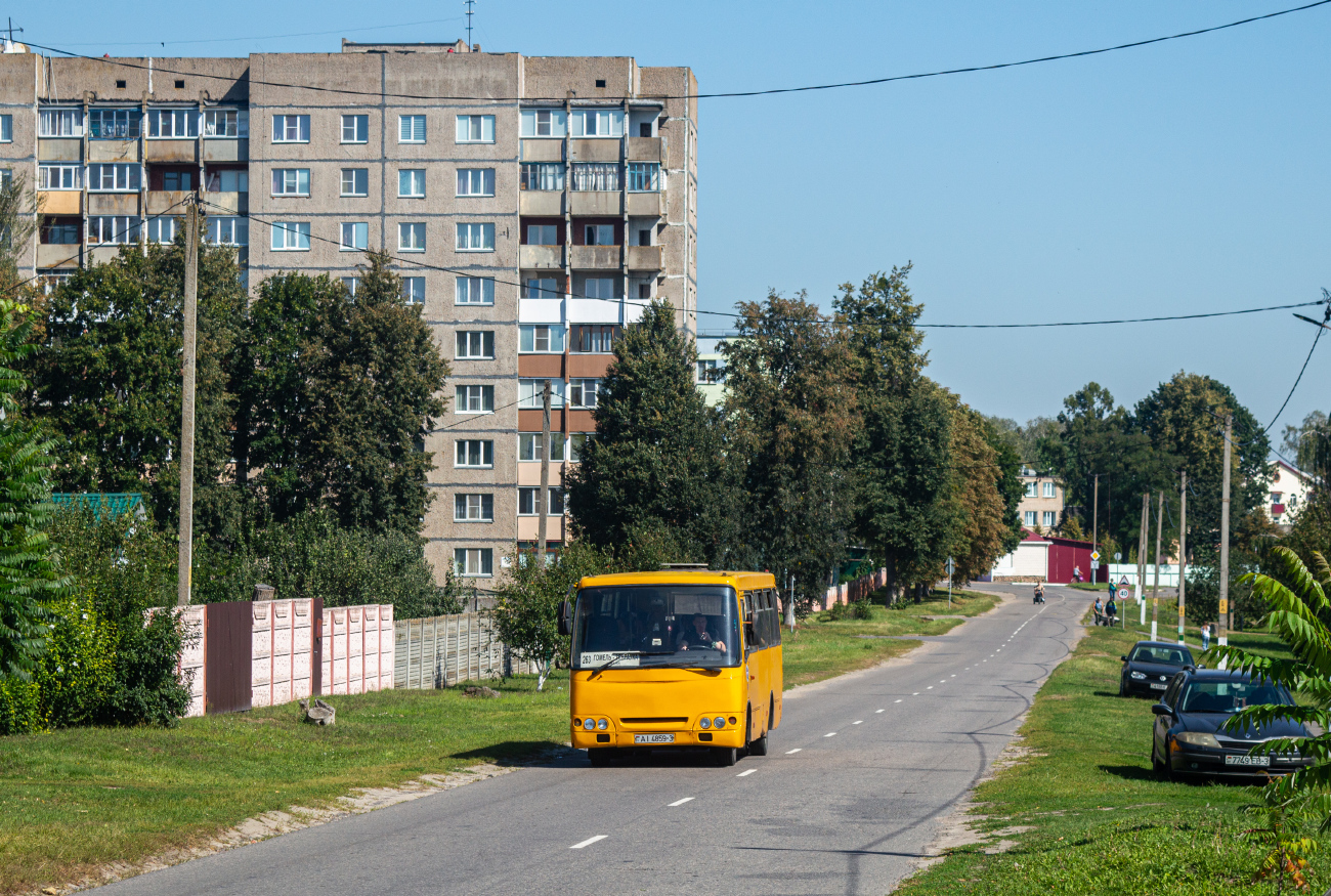Gomiel, GARZ А09202 "Radimich" # 036791