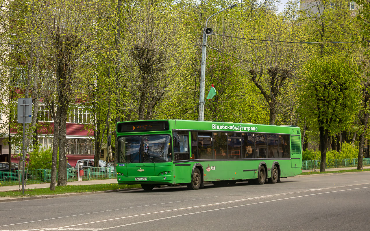 Navapolatsk, MAZ-107.466 # 073971