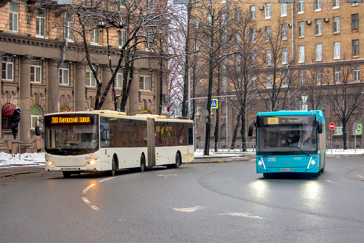 Saint Petersburg, Volgabus-6271.00 # 5164; Saint Petersburg, MAZ-203.947 # 38350