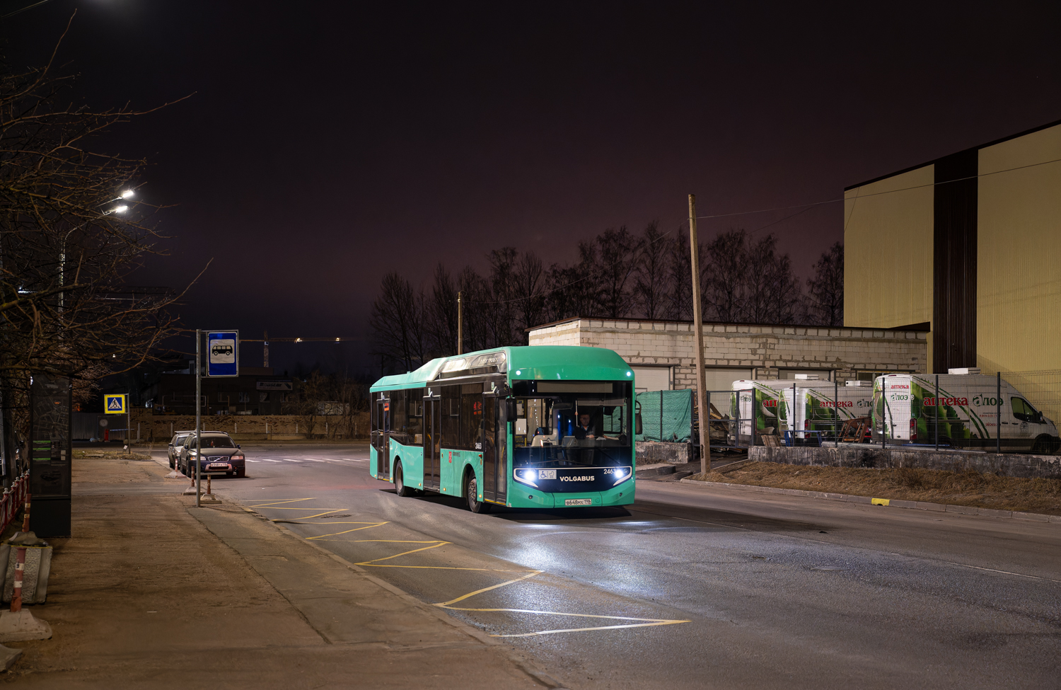 Saint Petersburg, Volgabus-5270.E0 # 2463