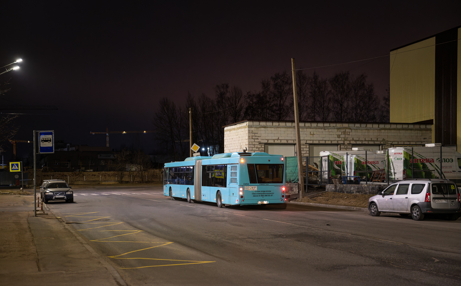 Saint Petersburg, MAZ-216.066 # 2452